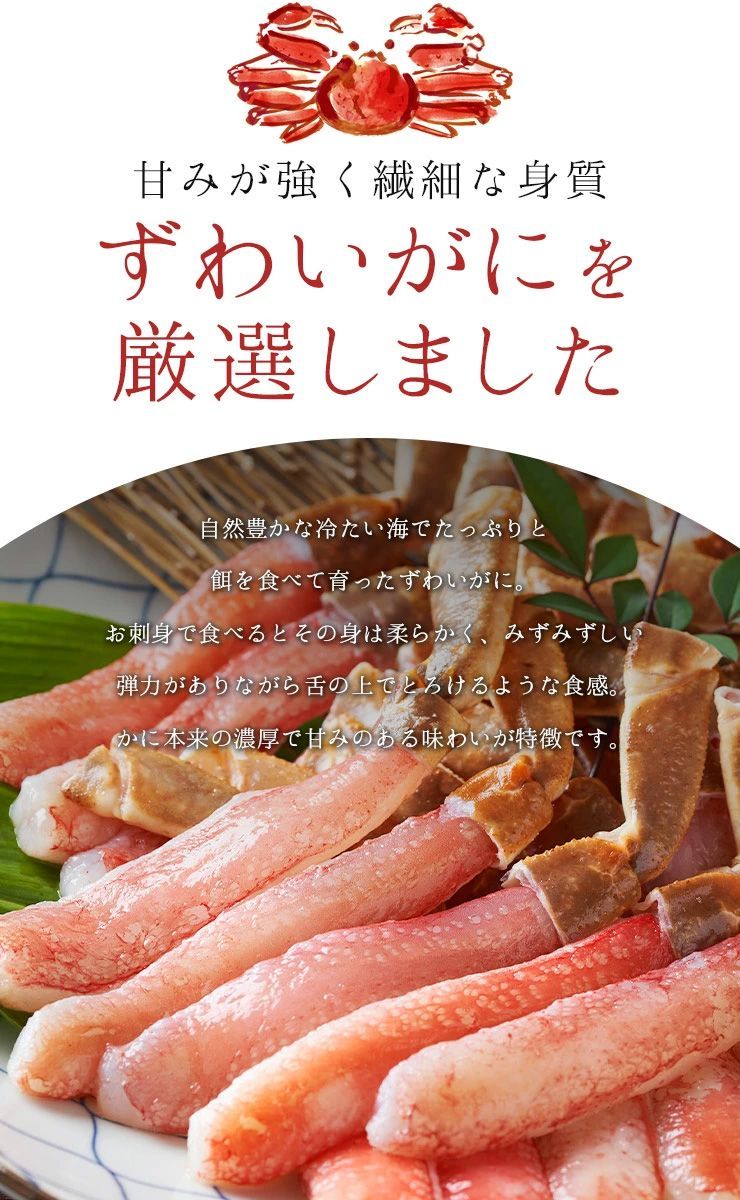 特大サイズ10本