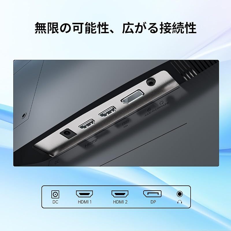 KTC 24インチ モニター WQHD(2560×1440) 100Hz IPSパネル ブルーライト