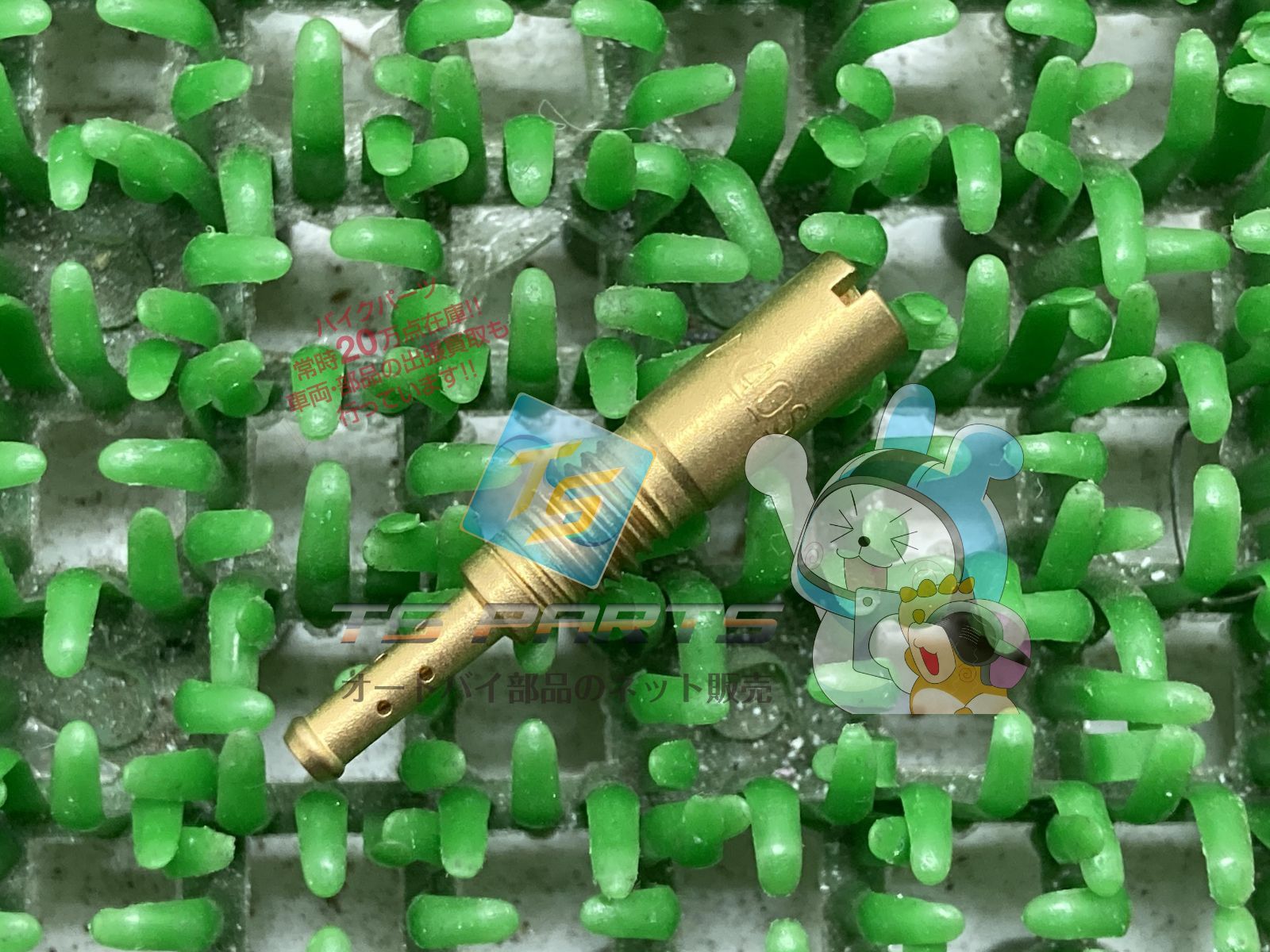 スーパーカブ90デラックス スロージェット ホンダ 純正 新品 バイク