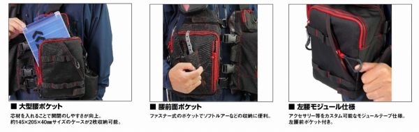  フローティングベスト DＦ 6224 トープ フリー その他 マリンスポーツ