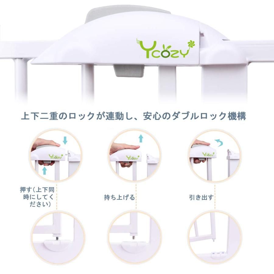 Ycozy BabySafe