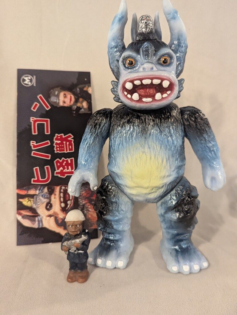美品MAYAMARK ヒバゴン怪獣 2期 水色成型 - メルカリ