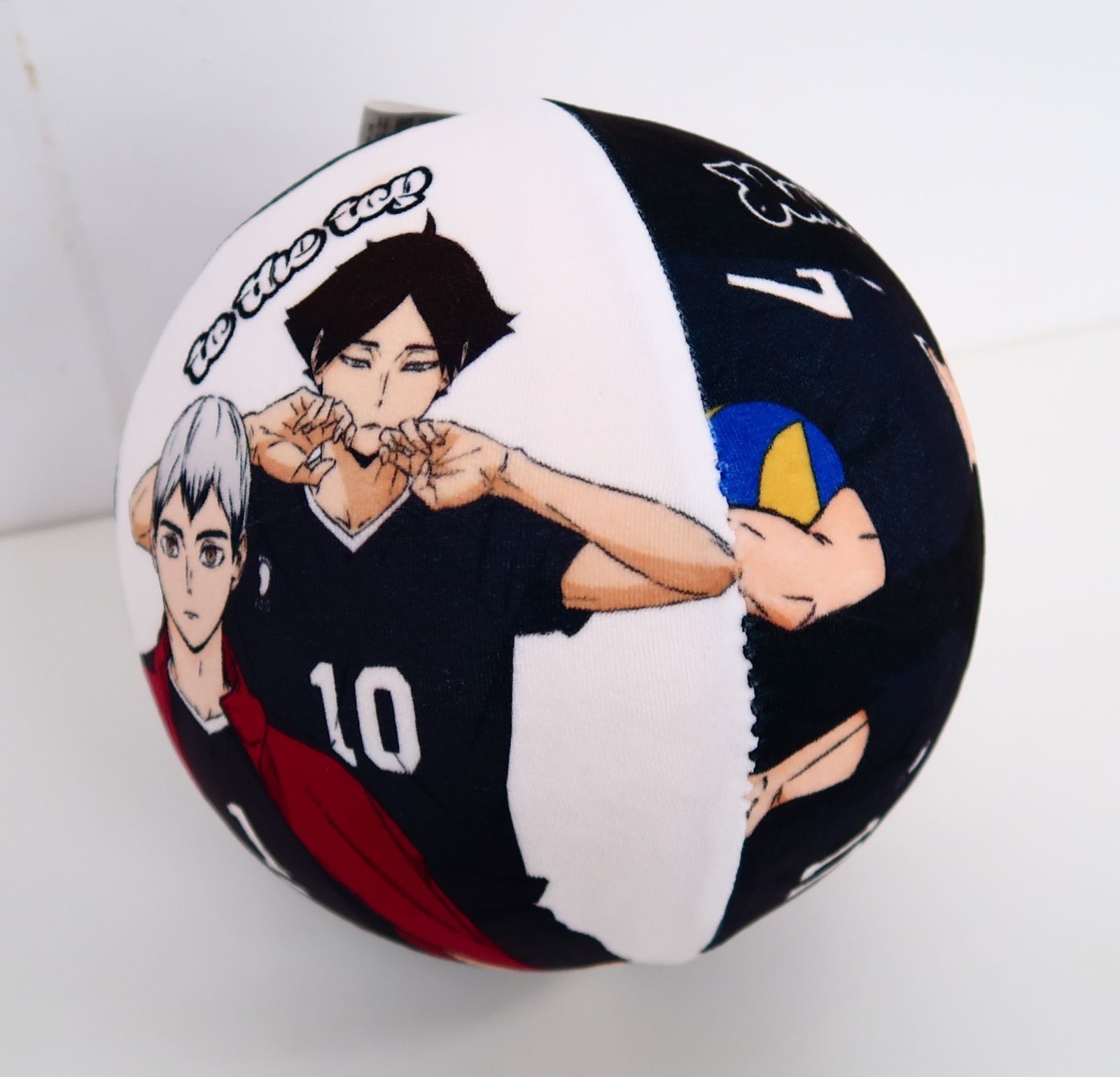 しまむら ハイキュー ボールチャーム 音駒、梟谷学園高校、稲荷崎高校