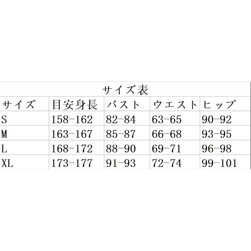 在庫 COSSA ウィッグ付き にじさんじ 魔界ノりりむ コスプレ VTuber いいむ ハロウィン 地雷 サキュバス cosplay コスチューム アニメ 学園祭 文化祭 仮装 演出服 XL 0 BRIGHTFACE_UK