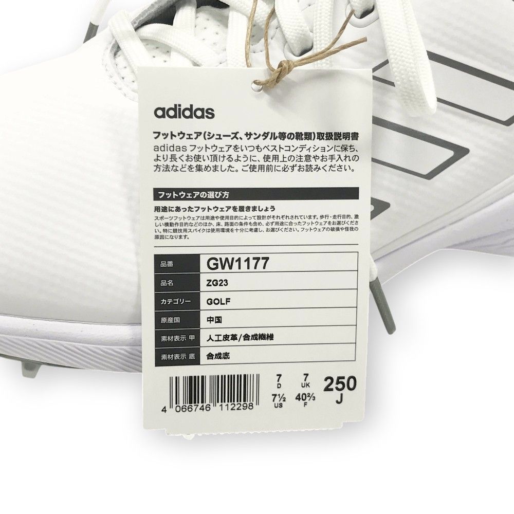 ADIDAS GOLF アディダスゴルフ GW1177 ゴルフシューズ ZG23 ホワイト系
