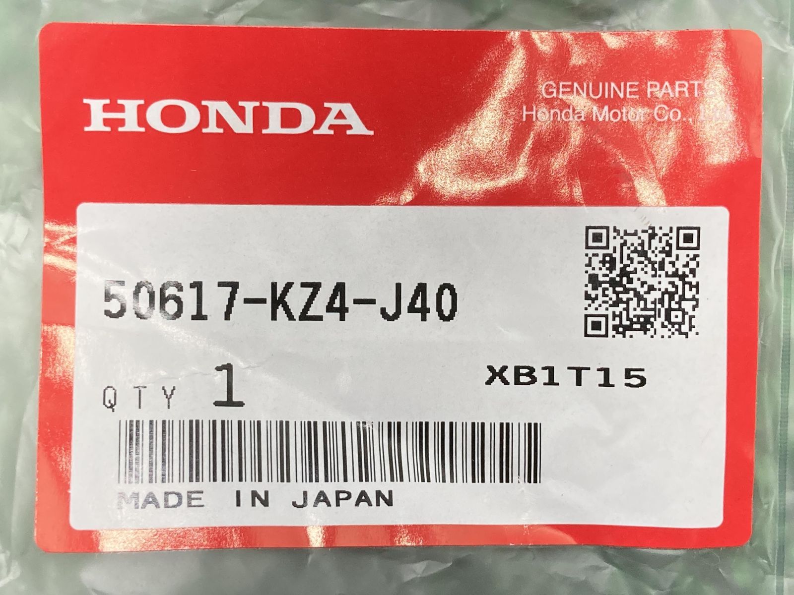 CR125R CR250R ステップリターンスプリング 右 50617-KZ4-J40 ホンダ