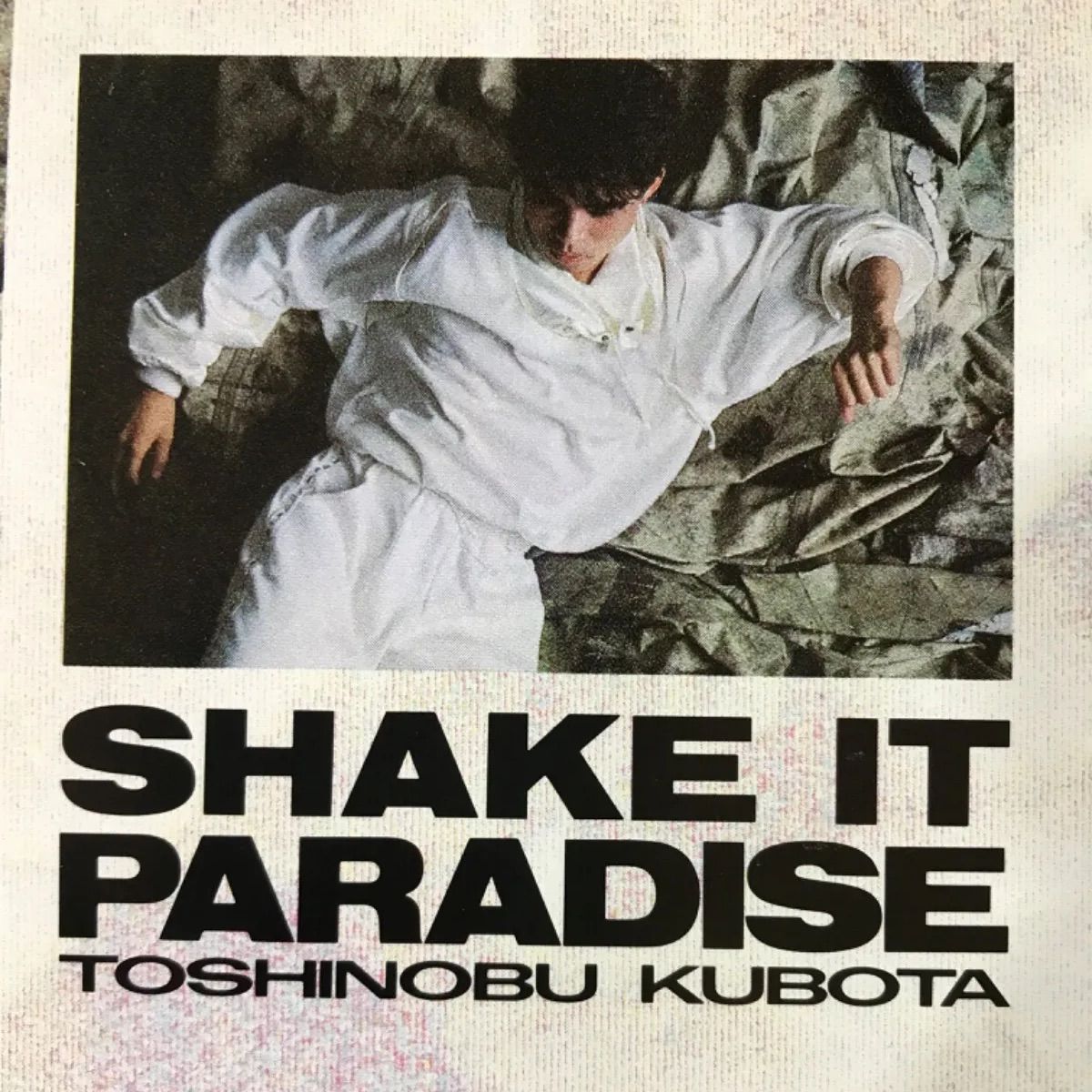 SHAKE IT PARADISE」 久保田利伸 - メルカリ