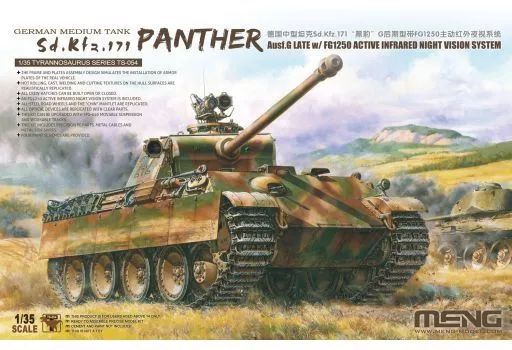 戦車モデルキット プラモデルセット タミヤ 戦車モデルセット 9点セット Amazon | タミヤ 1/35
