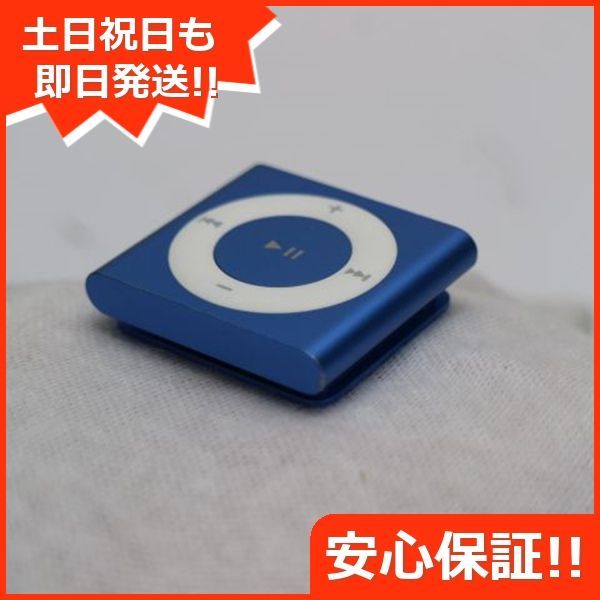 超美品 iPod shuffle 第4世代 ブルー 即日発送 オーディオプレイヤー Apple 本体 土日祝発送OK 05000 - メルカリ