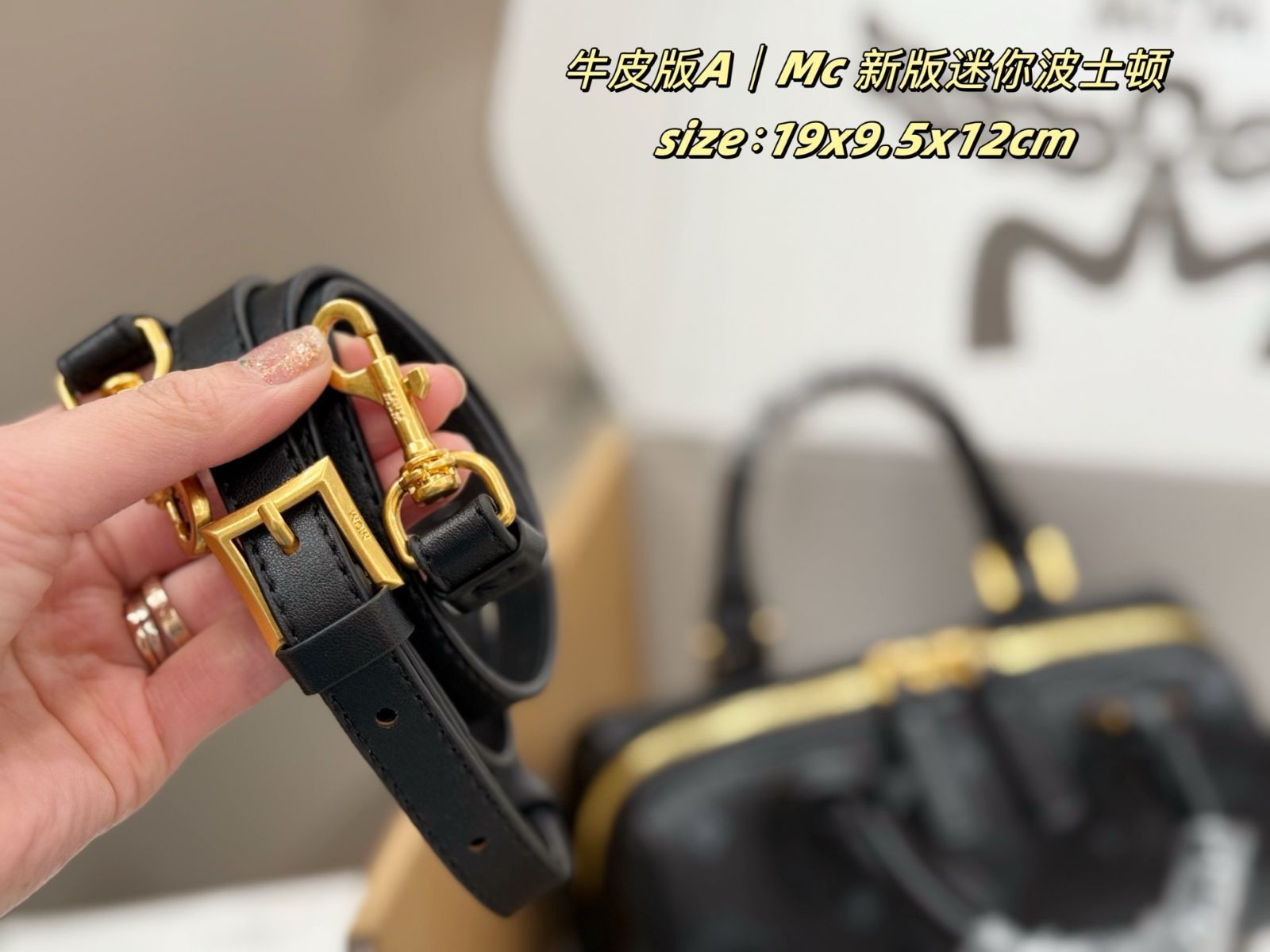 MCM エムシーエム ロゴ総柄 PVC×レザー ミニボストンバッグ ハンドバッグ