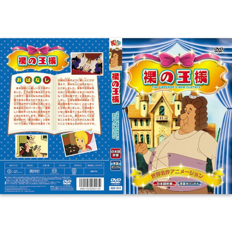 【英語字幕のみ！日本語字幕なし】ファスビンダー DVDボックス Vol.2 Amazon.co.jp: プレデター2 コレクターズ・ブルーレイBOX(初回
