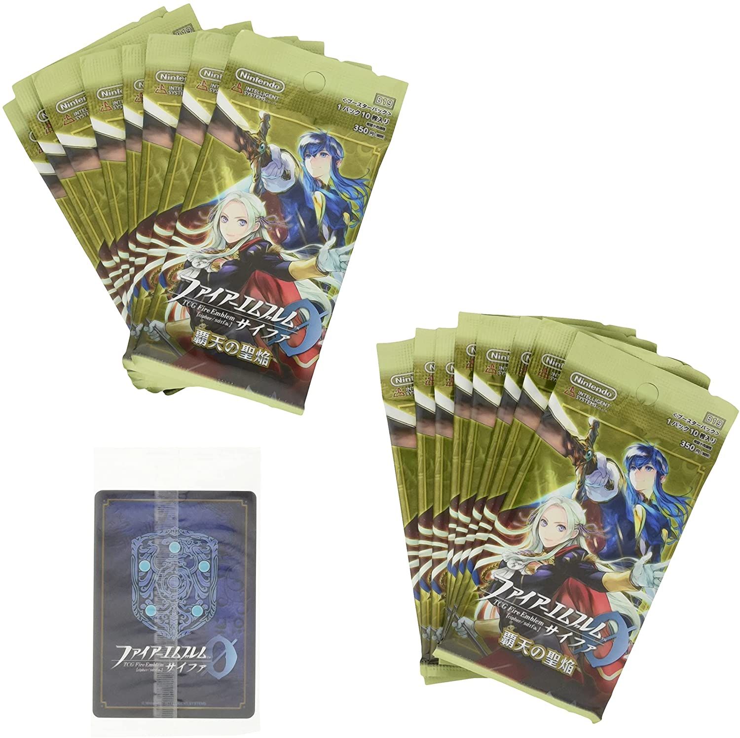 TCG ブースターパック ファイアーエムブレム0(サイファ) 「炎と鋼 TCG