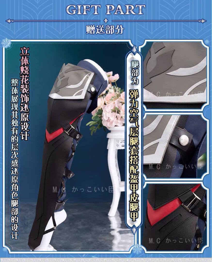 ウィッグ 靴追加可