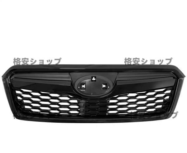 送料無料SUBARU SJ 4代目 フォレスター グリル SJ5 SJG STI SUBARU SJ 4代目 フォレスター グリル SJ5 SJG STI - メルカリ
