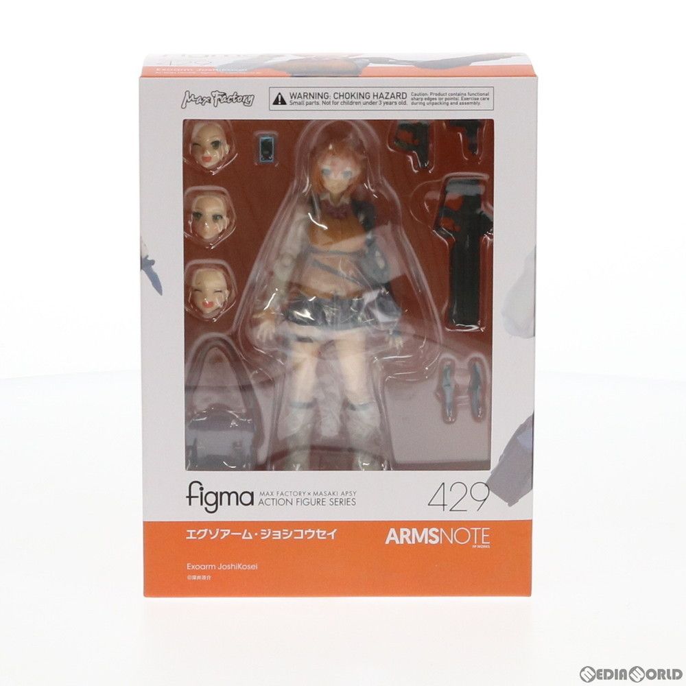 figma 429 ARMS NOTE エグゾアーム・ジョシコウセイ Amazon.co.jp: figma ARMS NOTE エグゾアーム・ジョシコウセイ