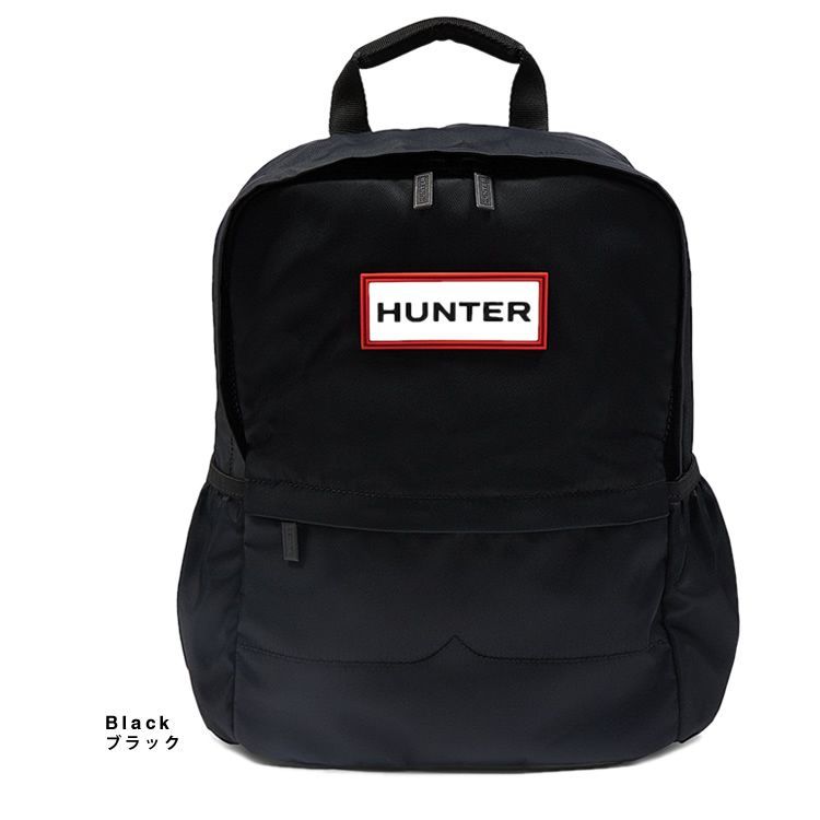 9924　【新品未使用】HUNTER リュック 黒 美品 ハンター HUNTER リュック 黒 防水 ミディアム - メルカリ