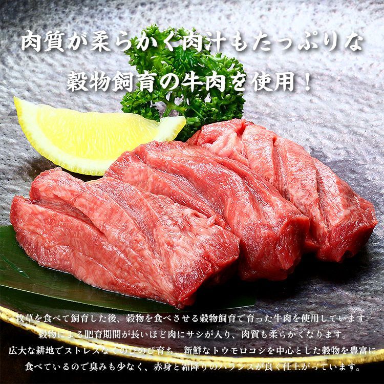 受賞ショップ ?