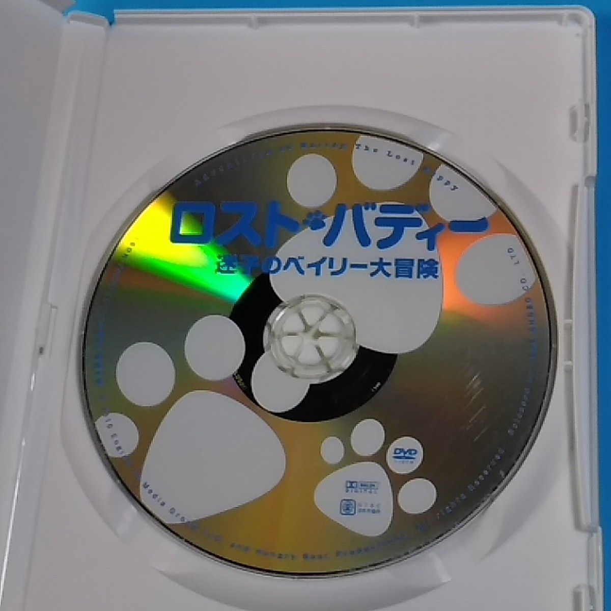 ロスト・バディー 迷子のベイリー大冒険☆レンタル落ちDVD - メルカリ