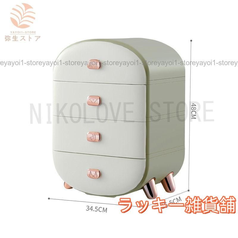 ♥下着収納ケース 下着収納ボックス 靴下 3層 ４層 引き出し ブラジャー 仕切り おしゃれ おすすめ 収納用品 整理 多機能 防湿 防カビ 小物入れ