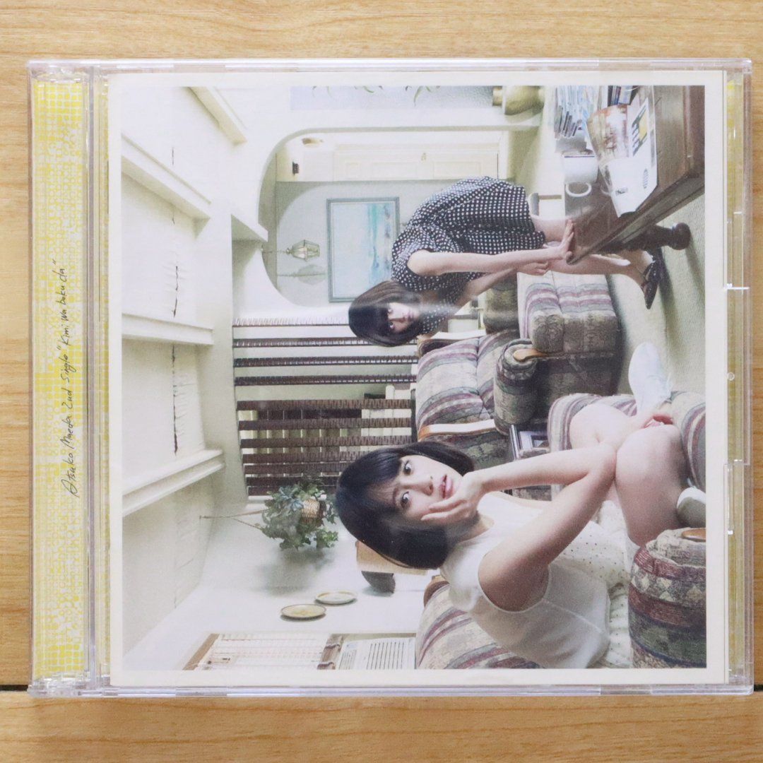 国内盤CD☆前田敦子/Atsuko Maeda□ 君は僕だ [Act 1] 【KIZM161