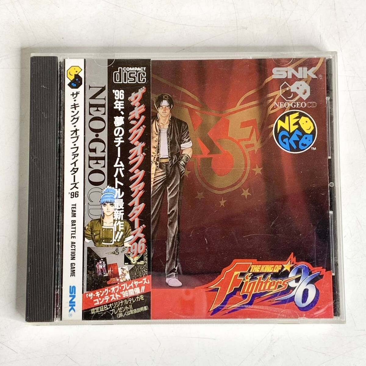 ザ・キング・オブ・ファイターズ96 ネオジオ ROM ソフト（帯付
