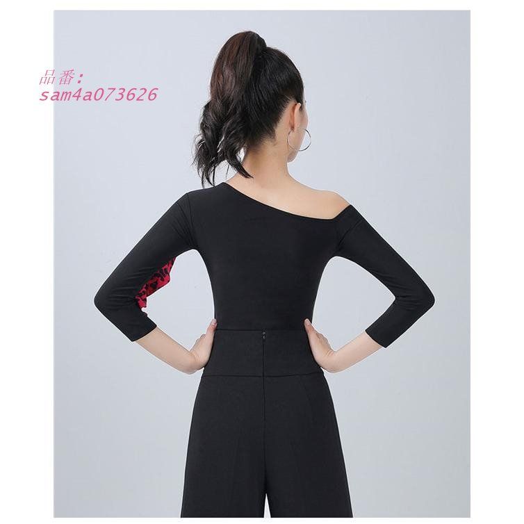 長袖 競技着練習着