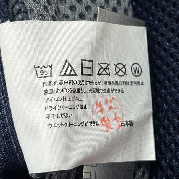 組み替えで使い方を工夫できる