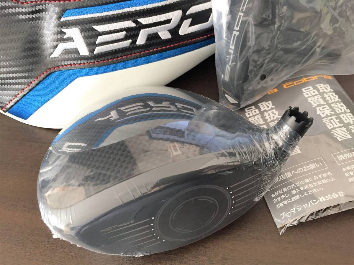 新品 コブラ cobra エアロジェット AEROJET 9.0° ドライバー ヘッド 単体 HC/レンチ/保証書付 日本仕様正規品 ヘッドのみ