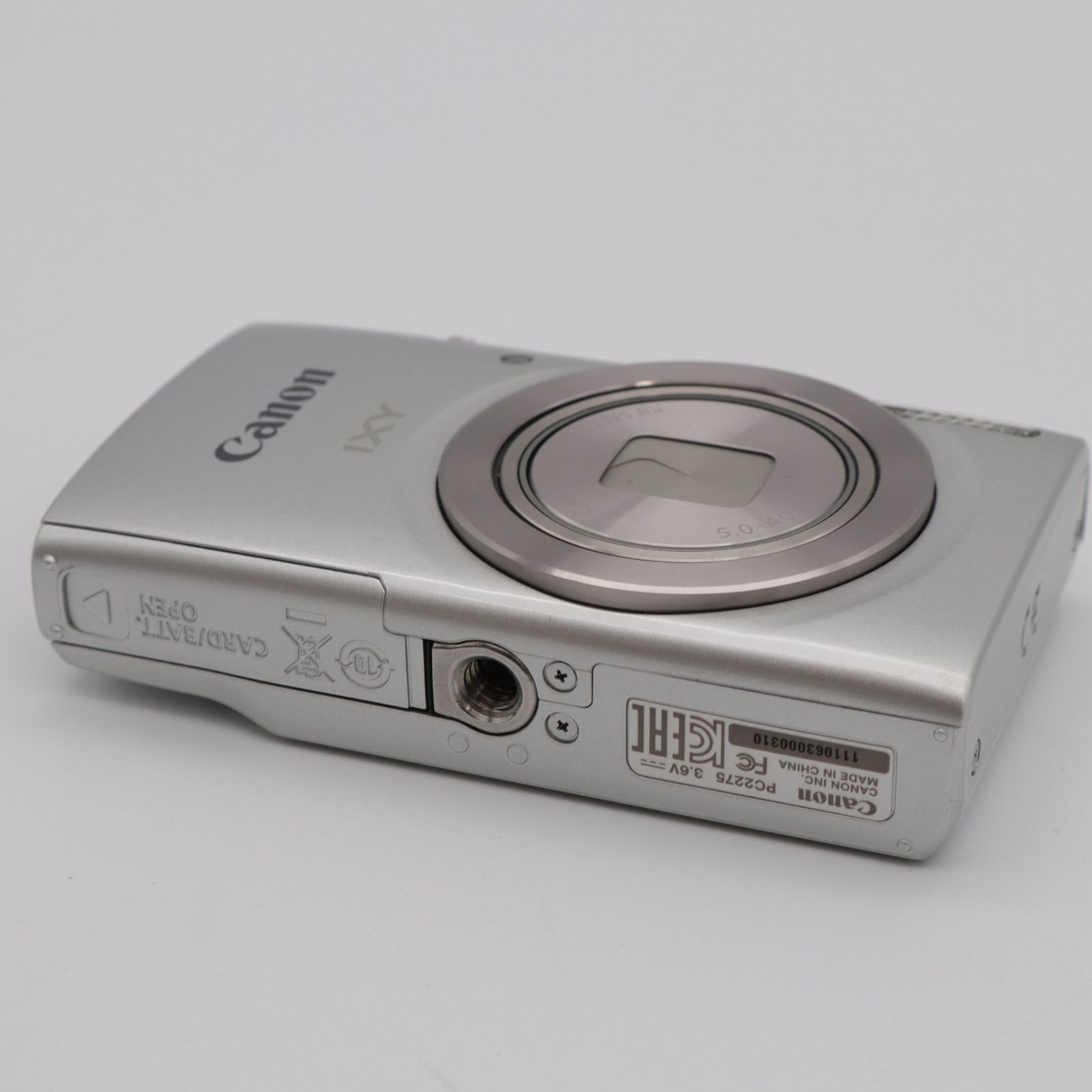 Canon デジタルカメラ IXY 180 シルバー 光学8倍ズーム 【公式通販】