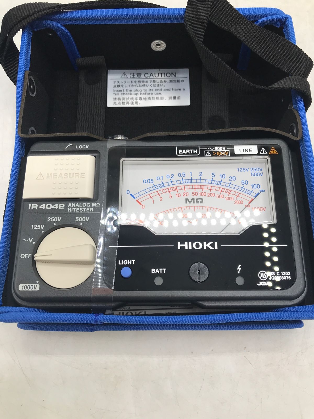 HIOKI 日置電機 アナログメグオームハイテスタ 絶縁抵抗計 4レンジ IR4042-11 IT29PLHKCRNW エコツール岡崎岩津店 M02