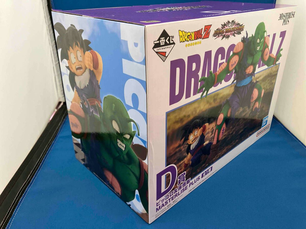【中古】開封）D賞 ピッコロ＆孫悟飯 MASTERLISE PLUS ｢一番くじ ドラゴンボール VSオムニバスアメイジング｣[18][240018368946] 未開封品 D賞 ピッコロ&孫悟飯 MASTERLISE PLUS 一番くじ