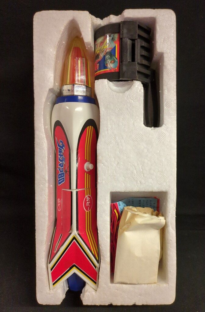 超希少 ウルトラマン80 ブライトスティック ポピー 付属品完備 動作◎ ウルトラマン80』放映45周年記念！ 「ブライトスティック」が