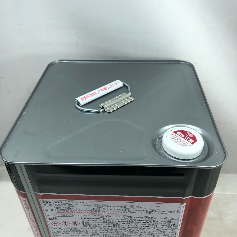 イチネンケミカルズ 工具関連用品