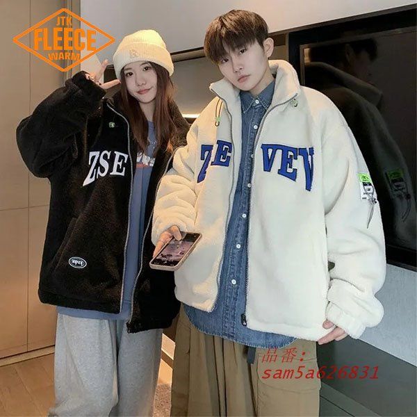 DOG TOWN ナイロン ジャージ 上下セットアップ ジャケット パンツXL