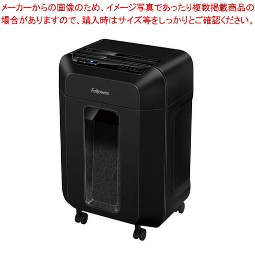 オートフィードシュレッダー 90M フェローズ