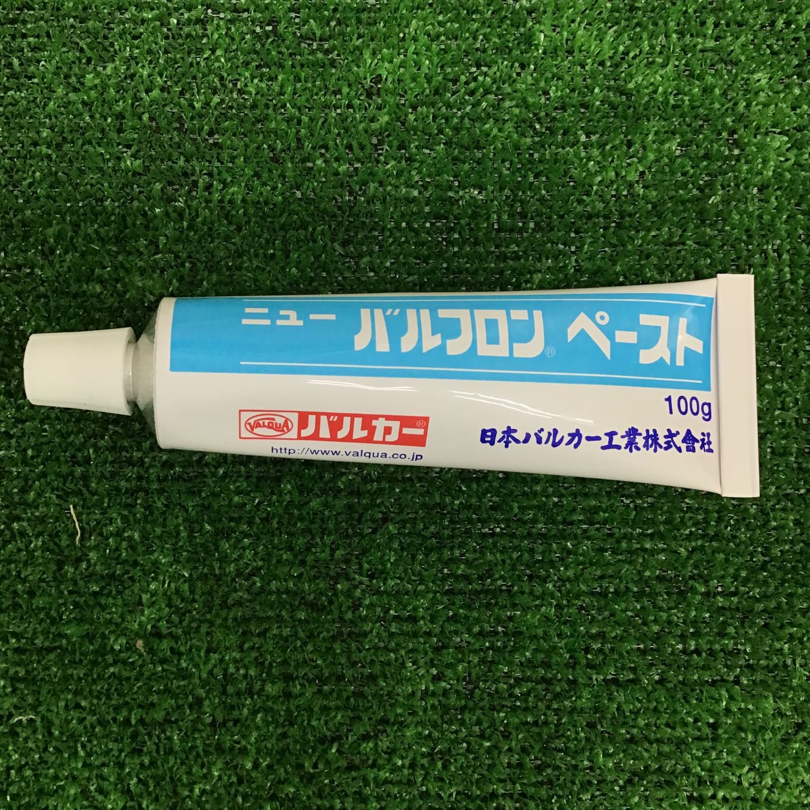 現状品】 日本バルカー ニューバルフロンペースト100g 4本セット 