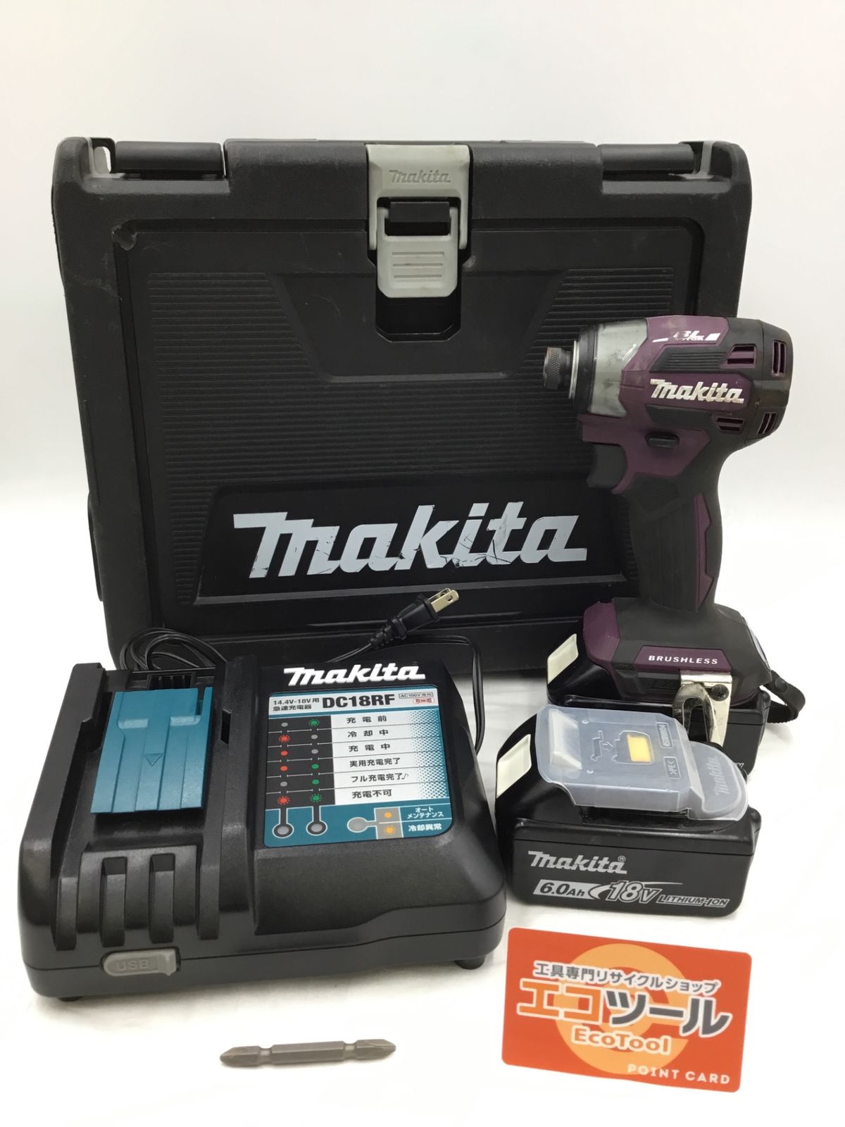 品 Makita|マキタ 18v充電式インパクトドライバ TD173DGXAP オーセンティックパープル|AuthenticPurple ITSFGPACN6B4 エコツール半田店 M02
