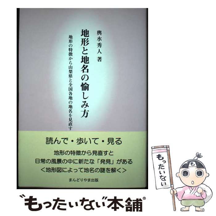 Amazon.co.jp: 土竜の唄外伝 狂蝶の舞~パピヨンダンス~ (9) ( 【