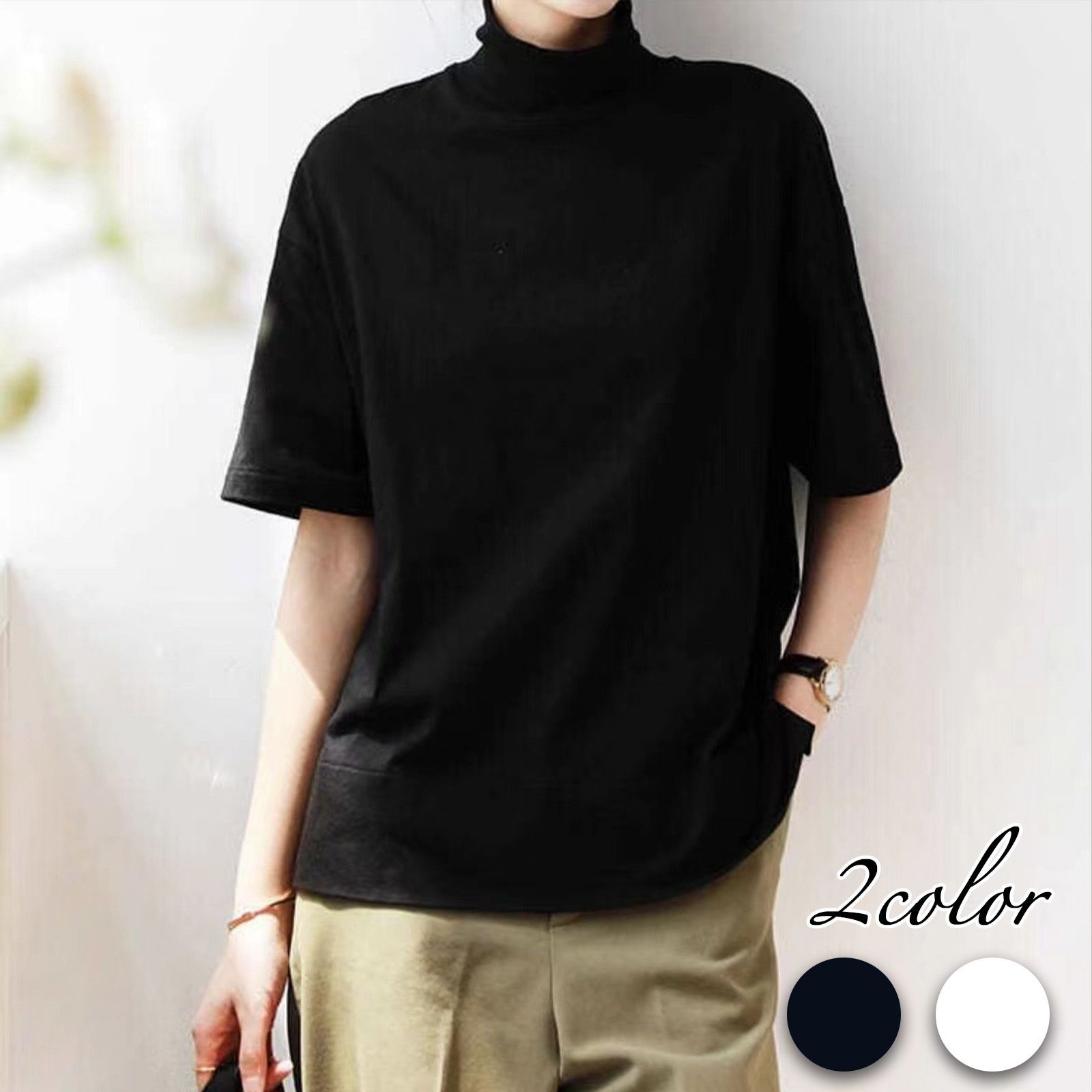 8YARDS ハイネック 半袖ジャケット L 黒/白 8YARDS / Women's