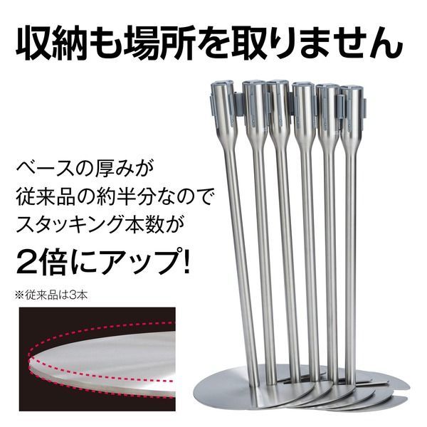 テラモト