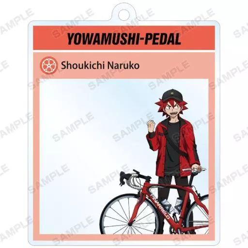 中古】雑貨 鳴子章吉 「弱虫ペダル GLORY LINE 東武動物公園コラボ