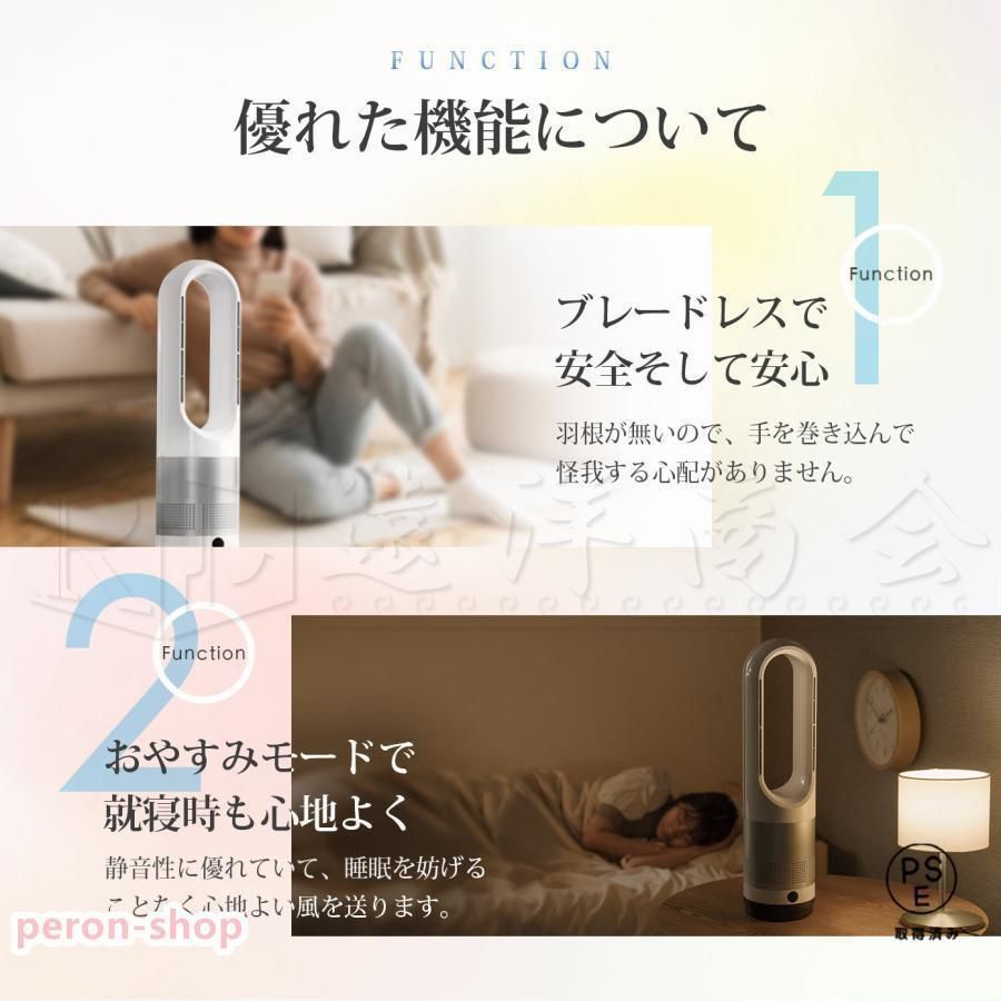 羽なし