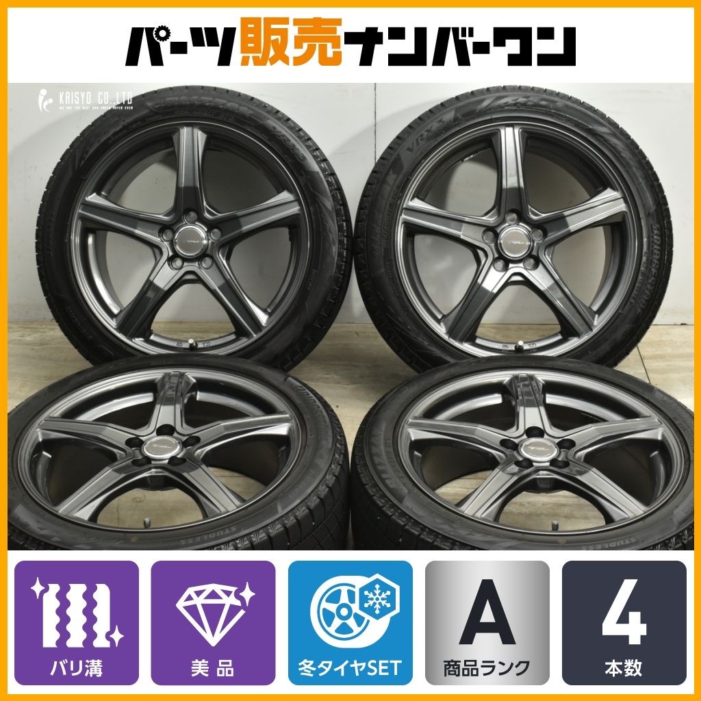 バリ溝 トップラン 17in 7J 53 PCD100 ブリヂストン ブリザック VRX3 215|45R17 プリウス カローラスポーツ ツーリング 86 BRZ