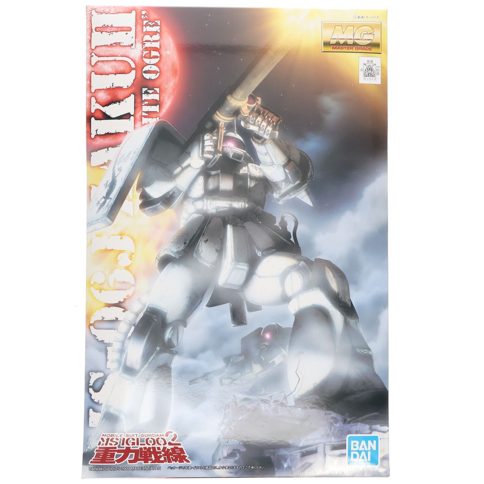 プラモデル　1/100 MG MS-06J ザク Ver.2.0 ホワイトオーガー イグルー2 重力戦線イメージカラーVer. 「機動戦士ガンダムMS IGLOO 603」 [5063136] 再生産】1/100 MG ホワイトオーガー イグルー2 重力戦線イメージ