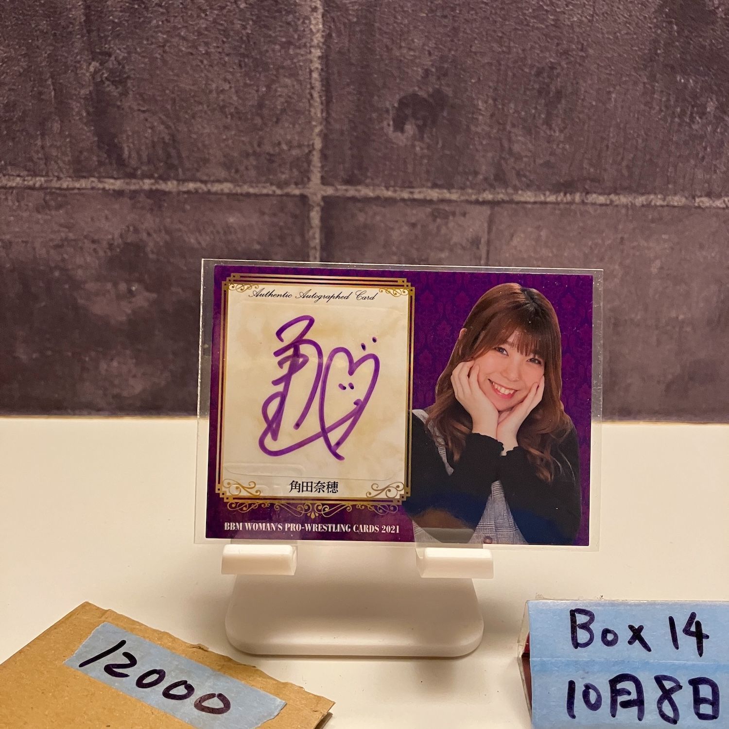 2021 BBM 角田奈穂 59|79 直筆サインカード 女子プロレス カード