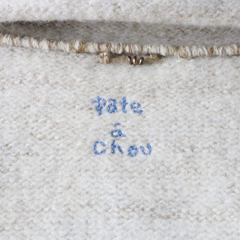 22AW フォーティーファイブアール 45R pate a chou パトアシュ