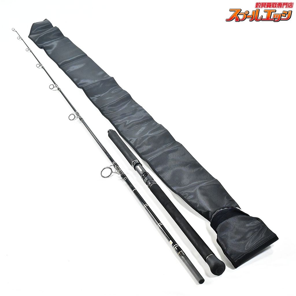 【CBONE】 シービーワン アンフィニティ EN83/12 スーパースラッガー