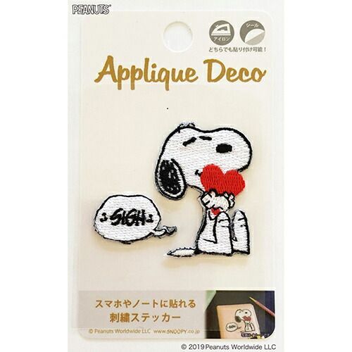 銀魂 カードダス クリアコレクション号外 全84種コンプリート 箱と袋付き カードダスドットコム 公式サイト | 商品情報 - 銀魂クリア