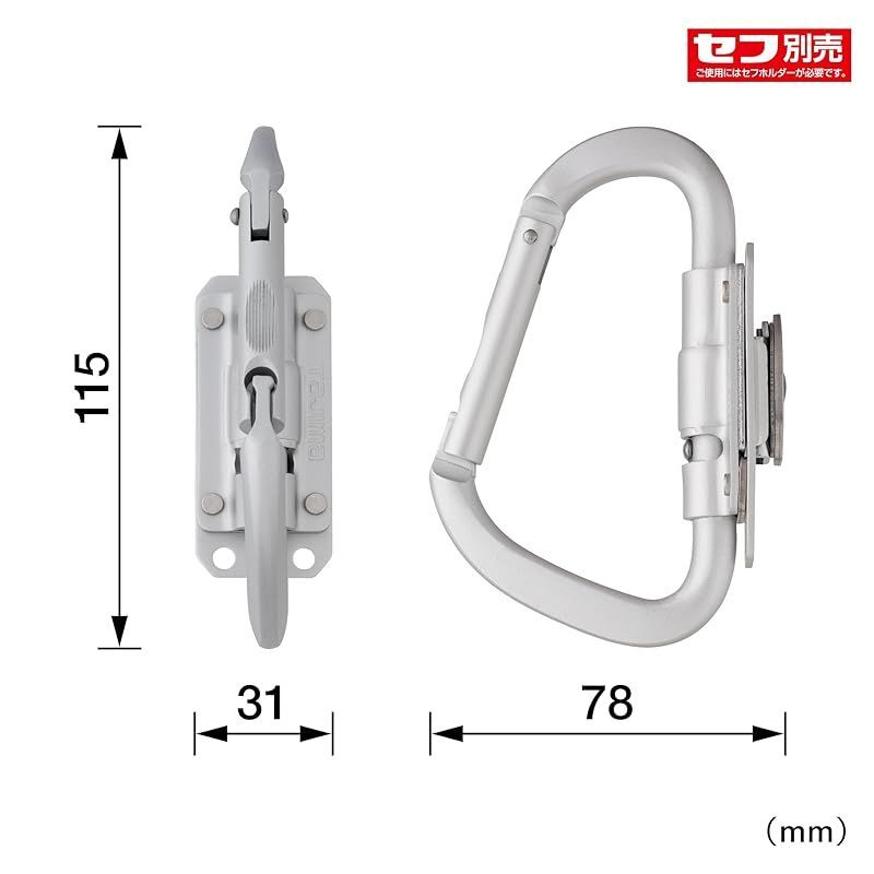 タジマ セフシステム セフ工具ホルダーアルミ スリムカラビナ大 折りたたみ SFSKHA-CLF 軽量アルミ 省スペースで腰回りスッキリ  フォージングによるトライアングル成形 従来の丸棒に比べて開き強度が約1.5倍(設計値) カチッと決まる高耐久可倒構造 バネ メルカリ