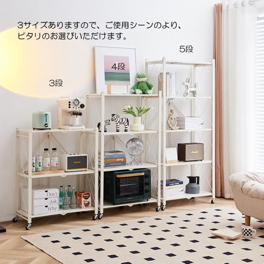 キャスター付き